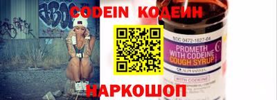 метадон Можайск