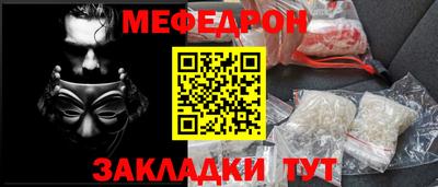 ПСИЛОЦИБИНОВЫЕ ГРИБЫ Можга