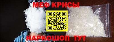 ПСИЛОЦИБИНОВЫЕ ГРИБЫ Можга