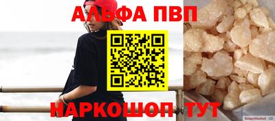ПСИЛОЦИБИНОВЫЕ ГРИБЫ Можга
