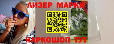 MDMA Premium VHQ Моздок