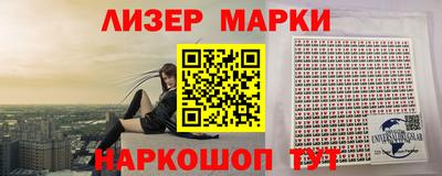 метадон Можайск