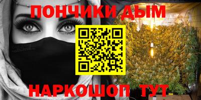 метадон Можайск