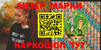 ПСИЛОЦИБИНОВЫЕ ГРИБЫ Можга