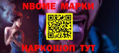 MDMA Premium VHQ Моздок