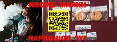 метадон Можайск