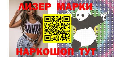 метадон Можайск