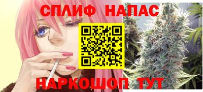 метадон Можайск