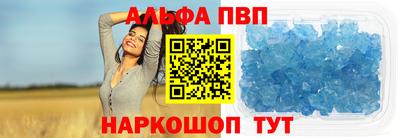 MDMA Premium VHQ Моздок