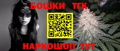 ПСИЛОЦИБИНОВЫЕ ГРИБЫ Можга