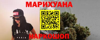MDMA Premium VHQ Моздок