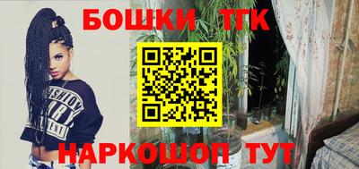 ПСИЛОЦИБИНОВЫЕ ГРИБЫ Можга