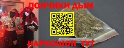 метадон Можайск