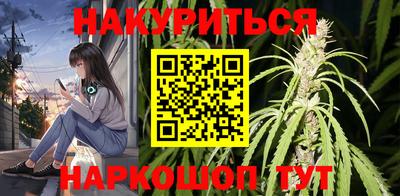 MDMA Premium VHQ Моздок