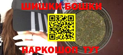 ПСИЛОЦИБИНОВЫЕ ГРИБЫ Можга