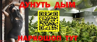 MDMA Premium VHQ Моздок