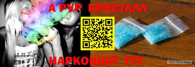 MDMA Premium VHQ Моздок
