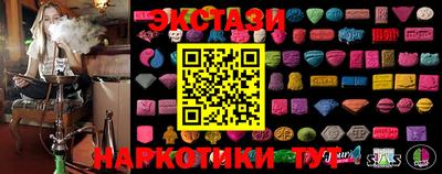 ПСИЛОЦИБИНОВЫЕ ГРИБЫ Можга