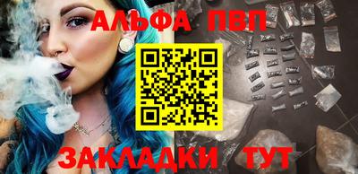 ПСИЛОЦИБИНОВЫЕ ГРИБЫ Можга