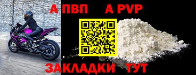 ПСИЛОЦИБИНОВЫЕ ГРИБЫ Можга