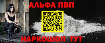 MDMA Premium VHQ Моздок
