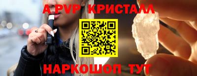 ПСИЛОЦИБИНОВЫЕ ГРИБЫ Можга