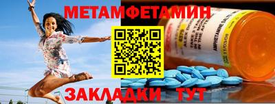 ПСИЛОЦИБИНОВЫЕ ГРИБЫ Можга