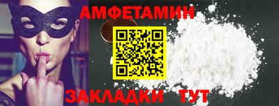 метадон Можайск
