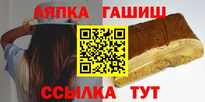 MDMA Premium VHQ Моздок