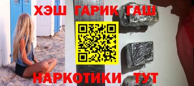 MDMA Premium VHQ Моздок