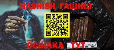 ПСИЛОЦИБИНОВЫЕ ГРИБЫ Можга
