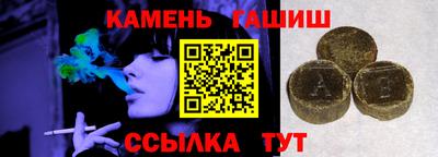 метадон Можайск