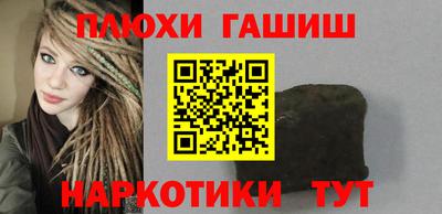 метадон Можайск