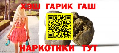 MDMA Premium VHQ Моздок