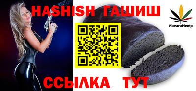 ПСИЛОЦИБИНОВЫЕ ГРИБЫ Можга