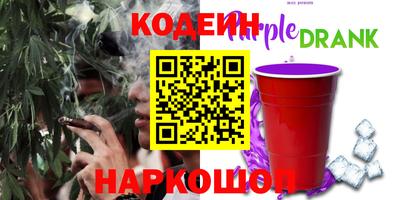 ПСИЛОЦИБИНОВЫЕ ГРИБЫ Можга
