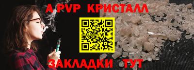 ПСИЛОЦИБИНОВЫЕ ГРИБЫ Можга