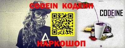 MDMA Premium VHQ Моздок