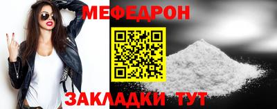 MDMA Premium VHQ Моздок